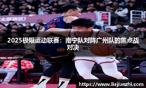 BG视讯官方网站