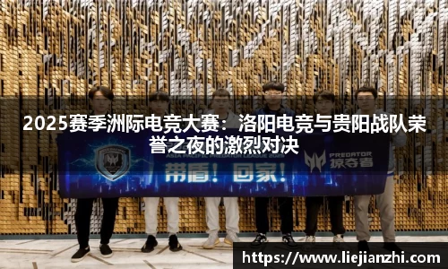 BG视讯中国