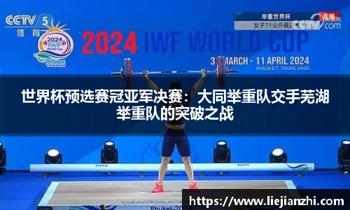 BG视讯官网