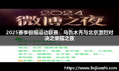 BG视讯平台