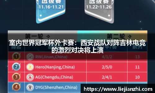 BG视讯中国