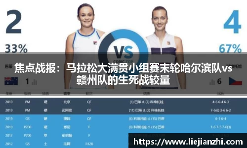 BG视讯官网