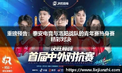 BG视讯官网