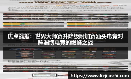 BG视讯平台