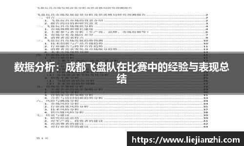 BG视讯官方网站