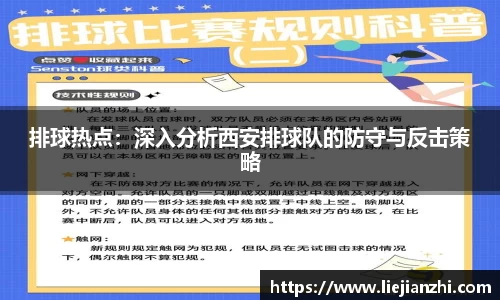 BG视讯中国