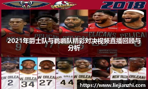 BG视讯中国