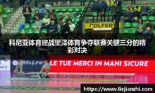 BG视讯平台