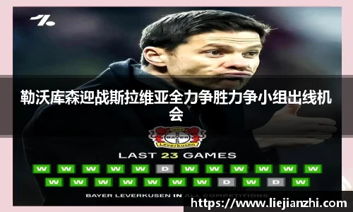 BG视讯平台