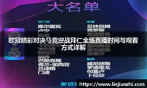 BG视讯官方网站
