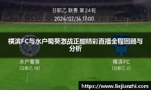 BG视讯官方网站