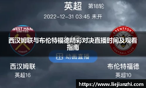 BG视讯中国