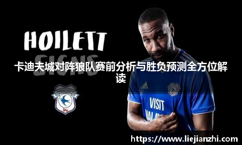BG视讯官网