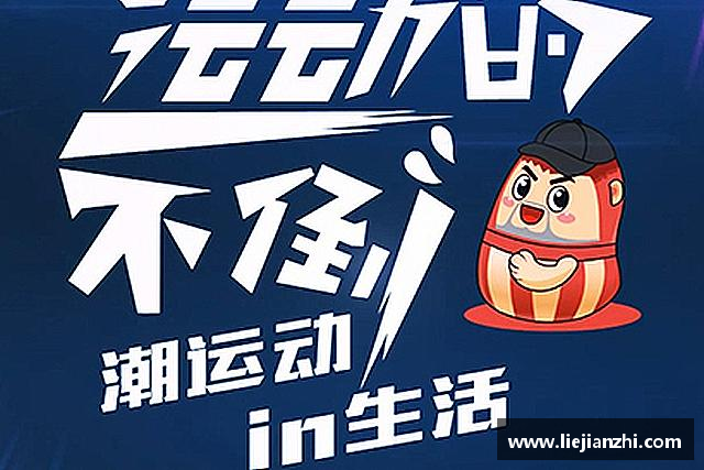 介绍BG视讯中国